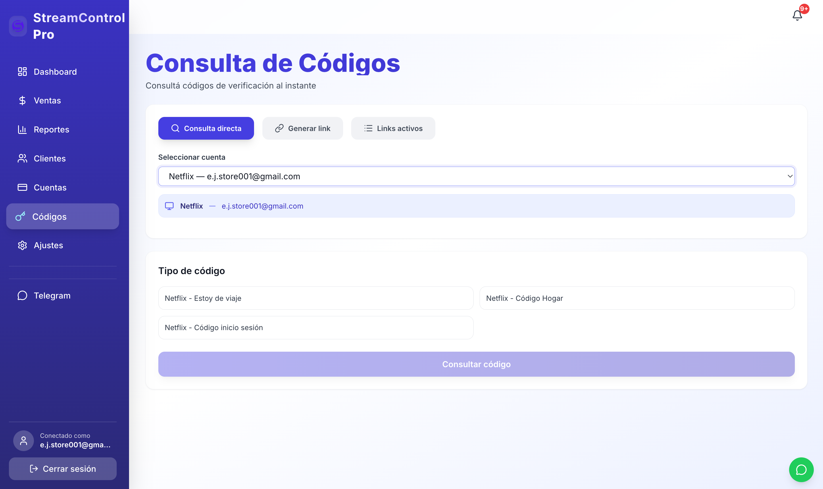 Consulta de Códigos
